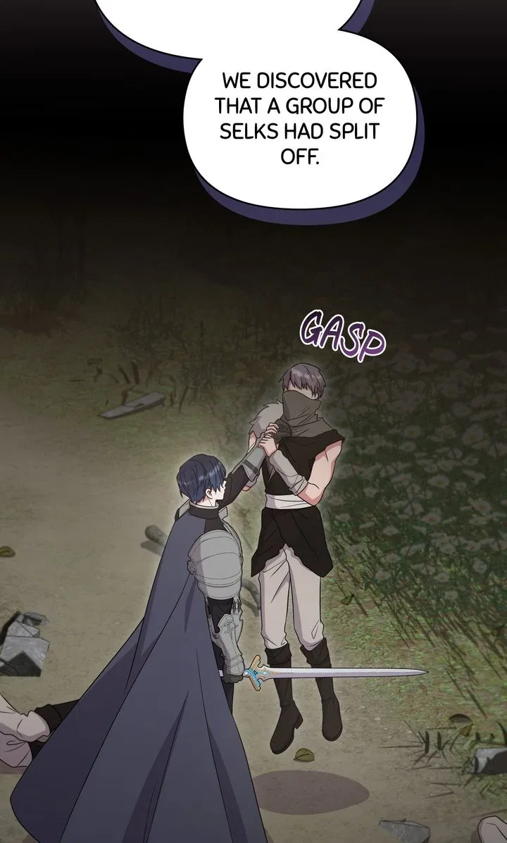 You Are So Cute Chapter 86 – Page 17