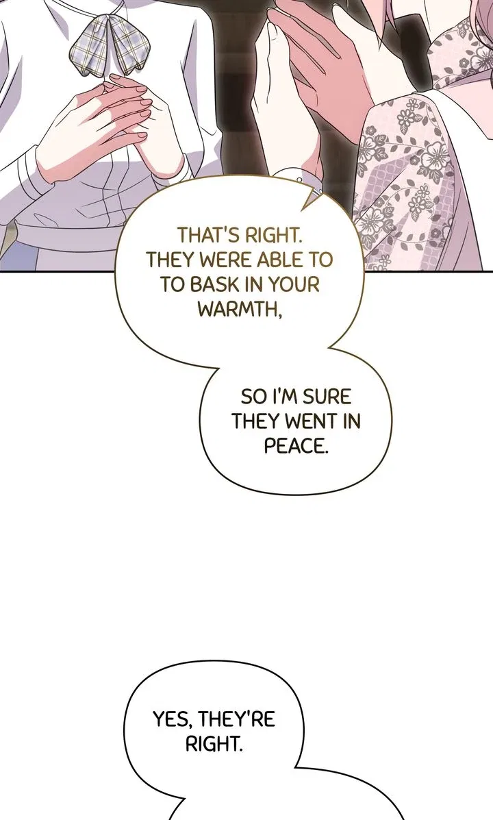 You Are So Cute Chapter 86 – Page 74