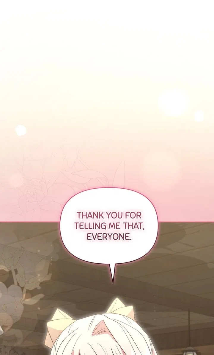 You Are So Cute Chapter 86 – Page 76