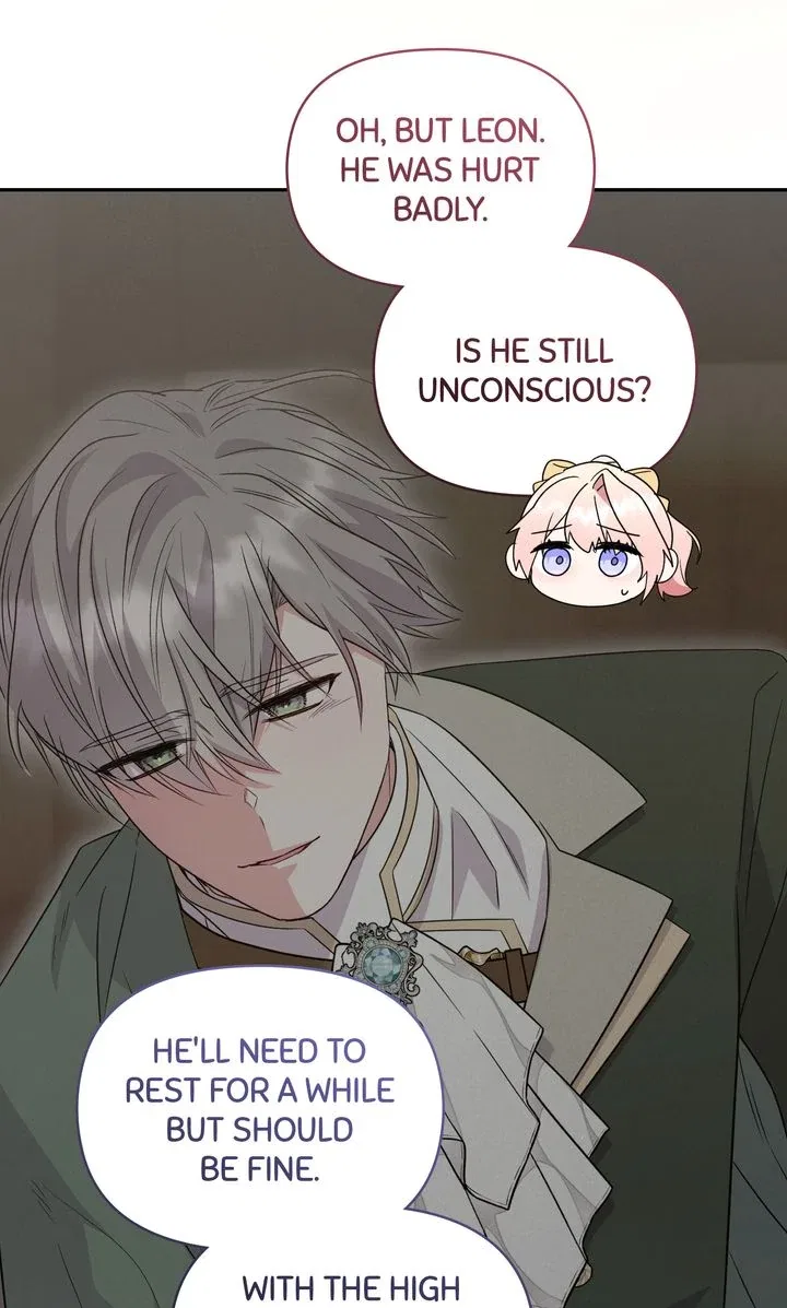 You Are So Cute Chapter 86 – Page 78