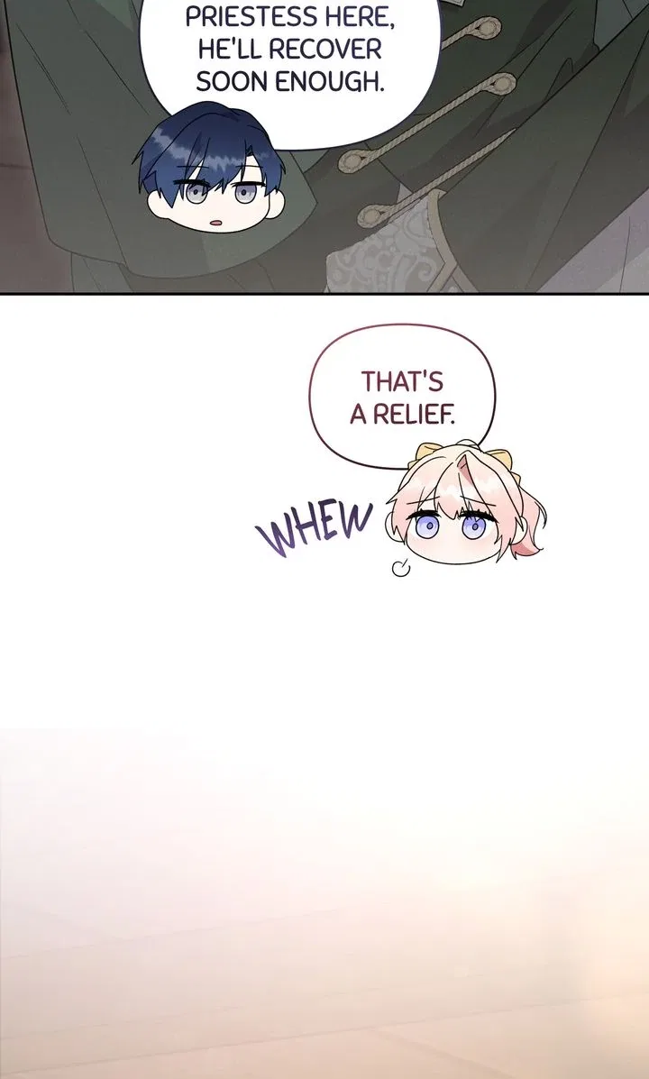 You Are So Cute Chapter 86 – Page 79