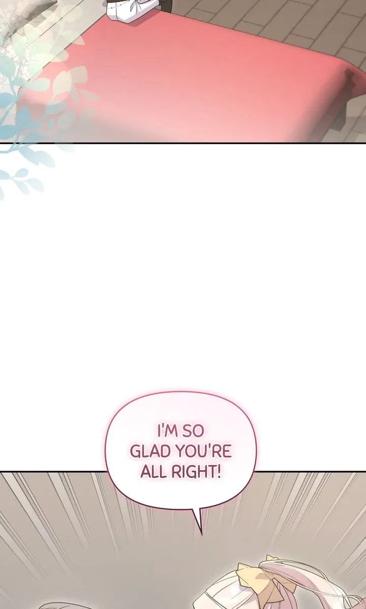 You Are So Cute Chapter 86 – Page 86