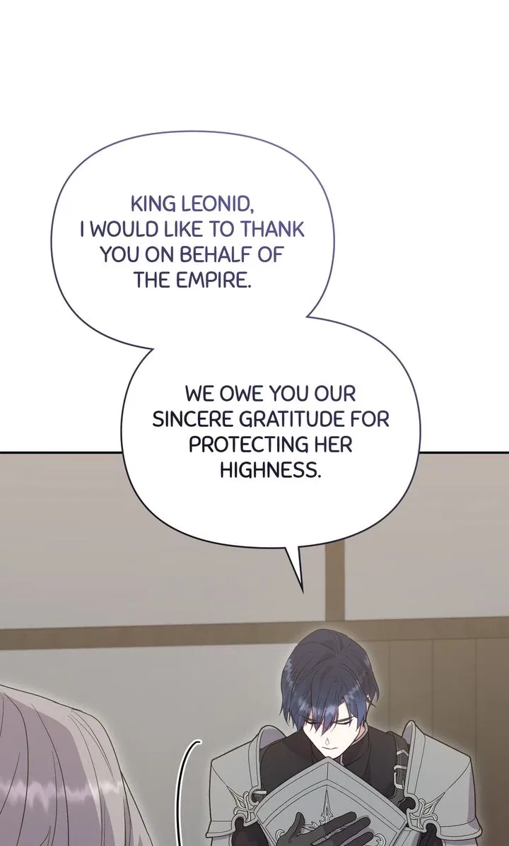 You Are So Cute Chapter 86 – Page 91