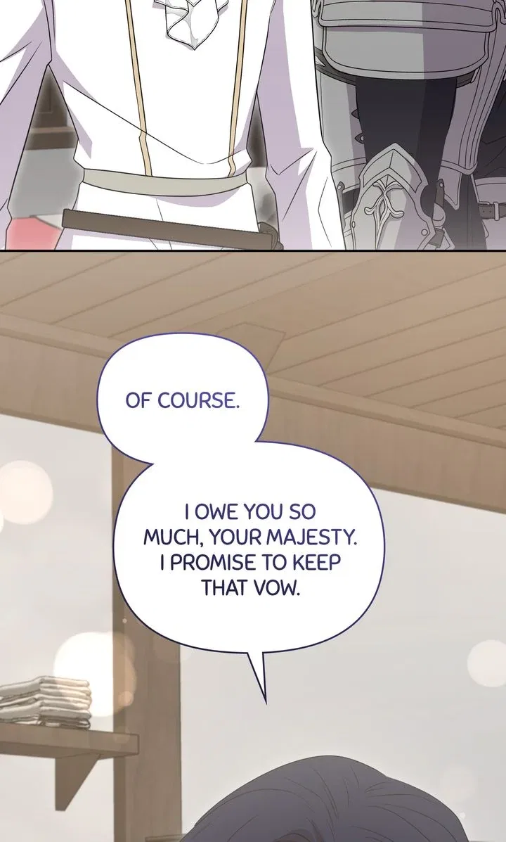 You Are So Cute Chapter 86 – Page 106