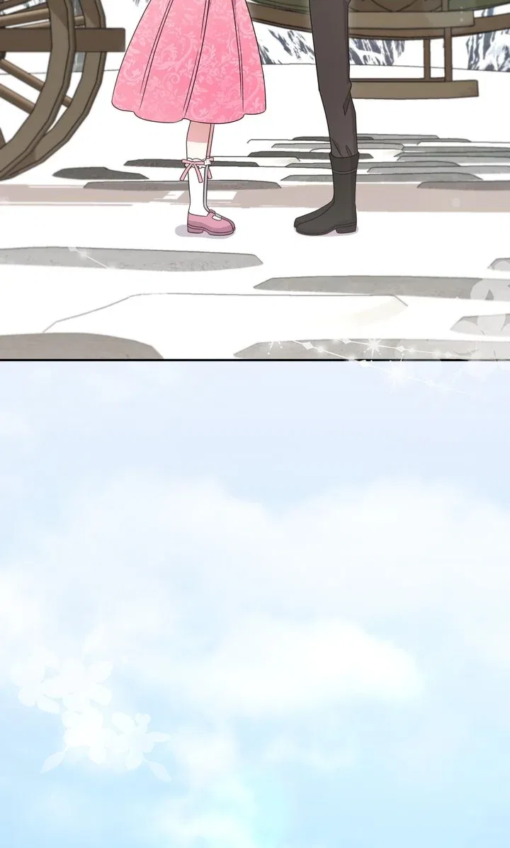 You Are So Cute Chapter 86 – Page 115
