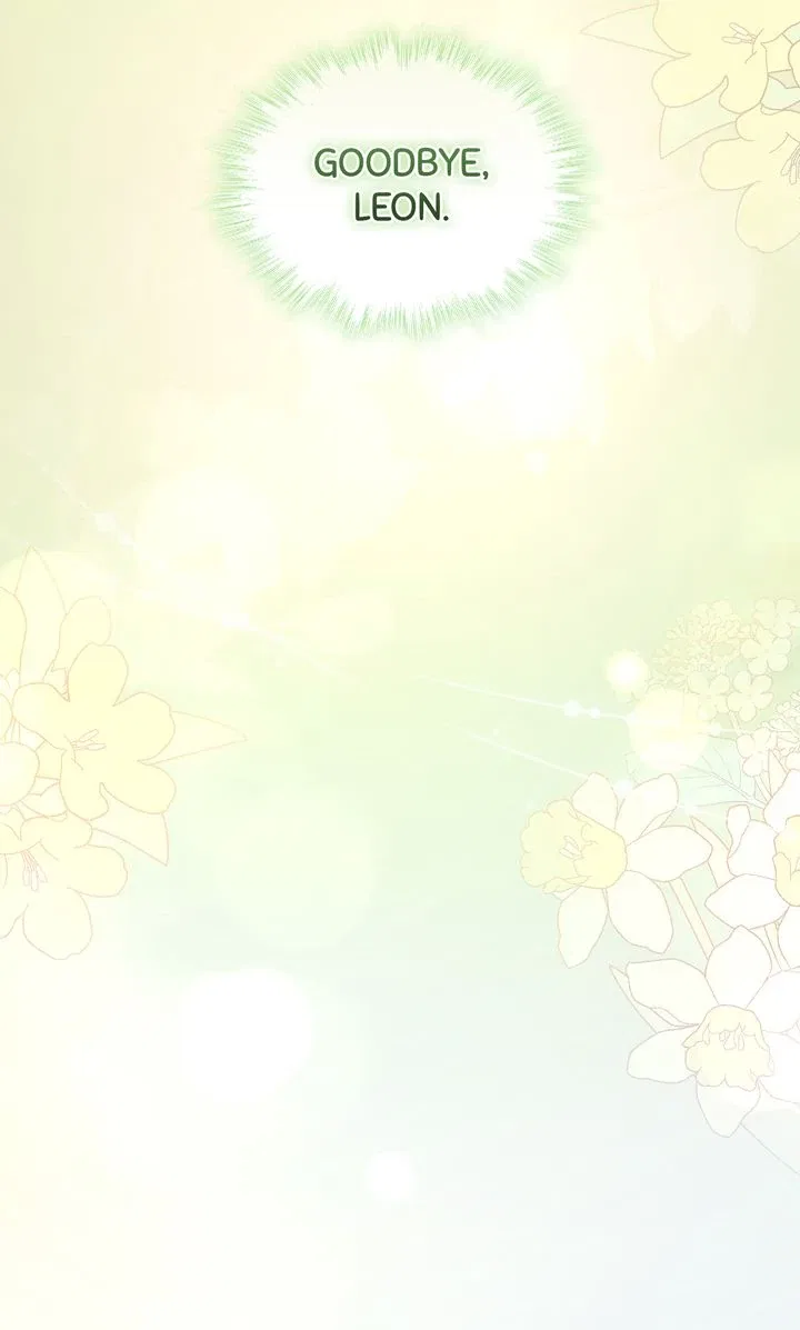 You Are So Cute Chapter 86 – Page 121