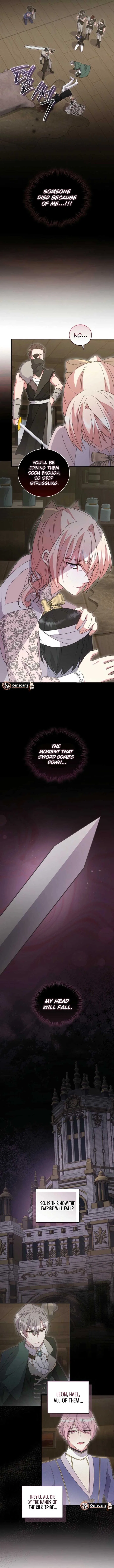 You Are So Cute Chapter 85 – Page 13