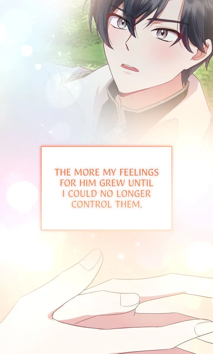You Are So Cute Chapter 81 – Page 7