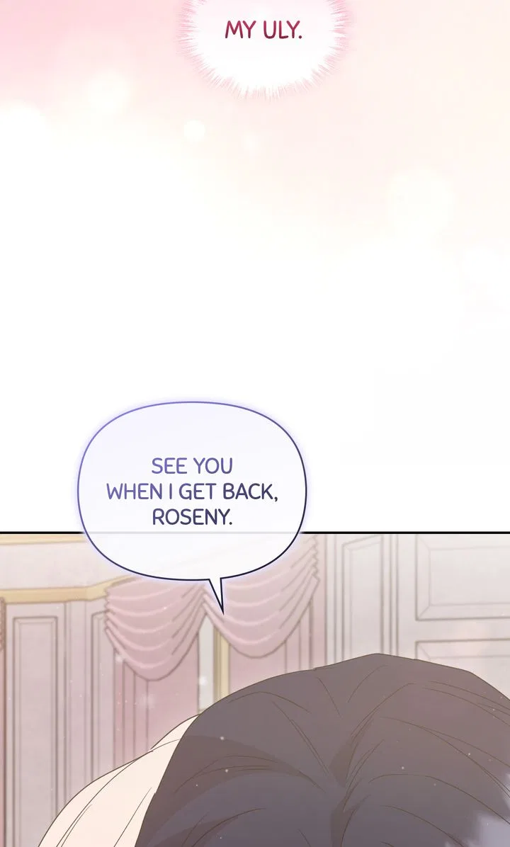 You Are So Cute Chapter 81 – Page 12