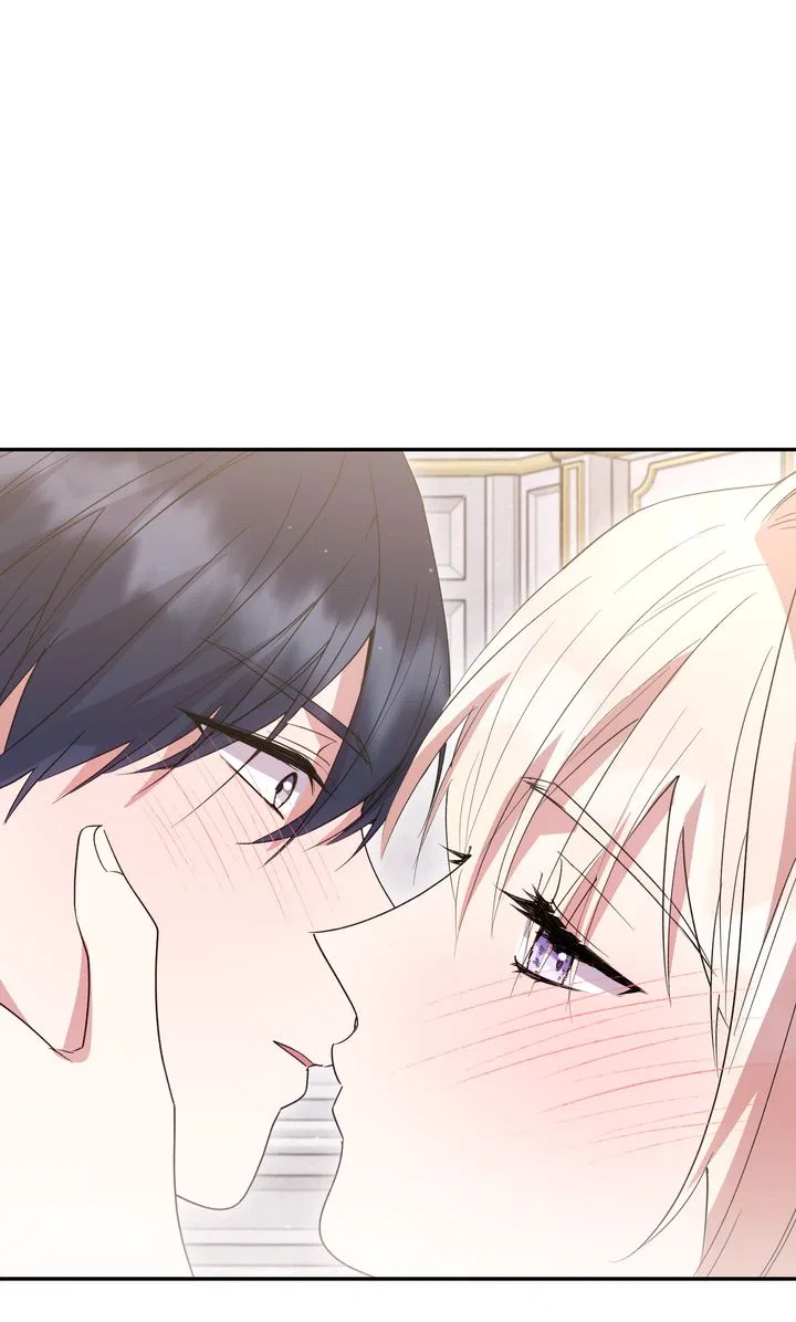You Are So Cute Chapter 81 – Page 21