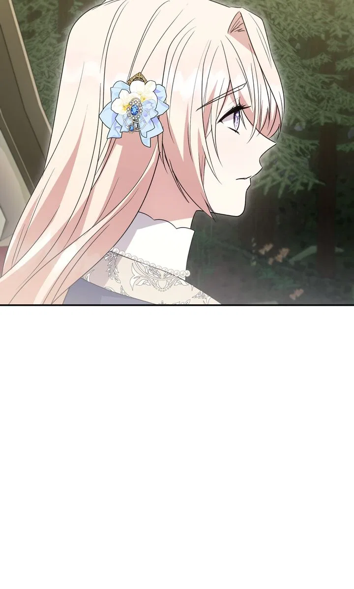 You Are So Cute Chapter 81 – Page 84