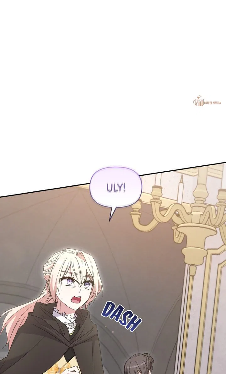 You Are So Cute Chapter 79 – Page 22