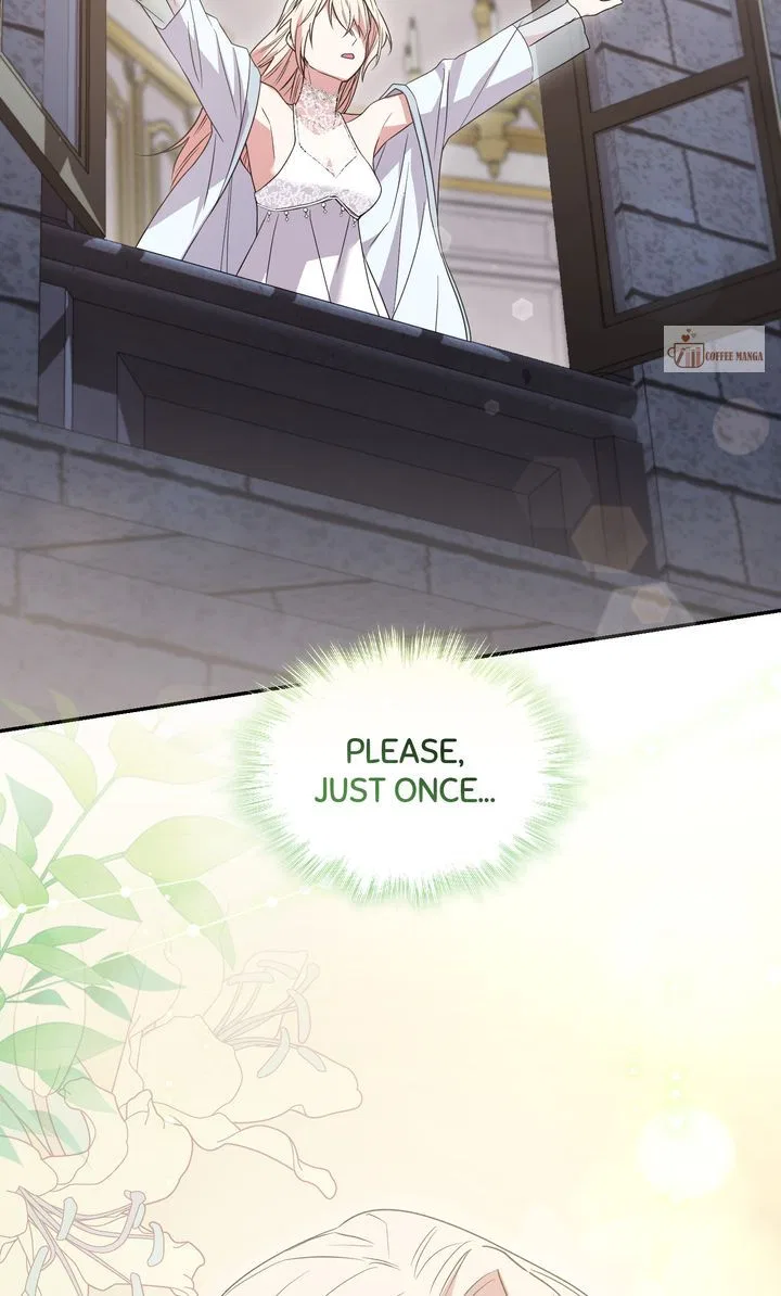 You Are So Cute Chapter 79 – Page 94