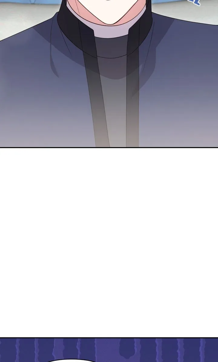 You Are So Cute Chapter 78 – Page 9