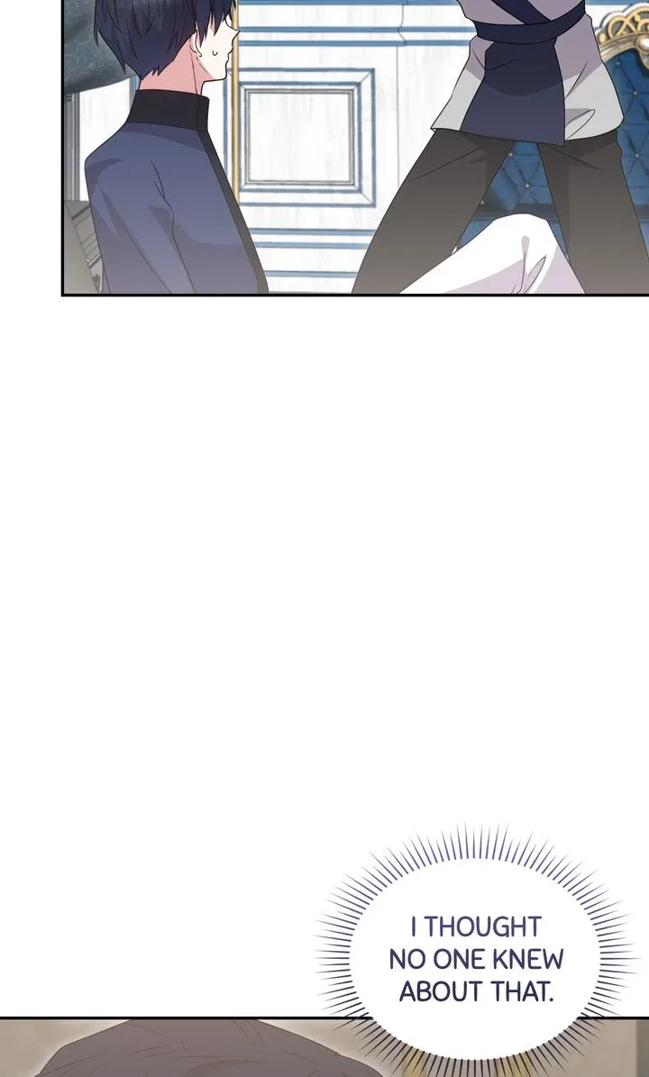 You Are So Cute Chapter 78 – Page 19