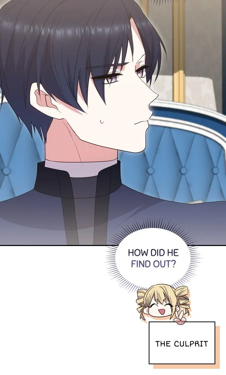 You Are So Cute Chapter 78 – Page 20