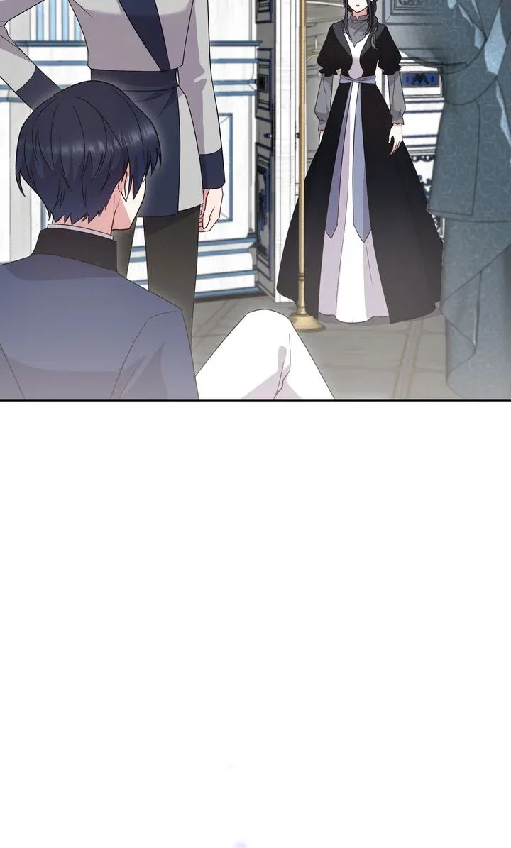 You Are So Cute Chapter 78 – Page 26