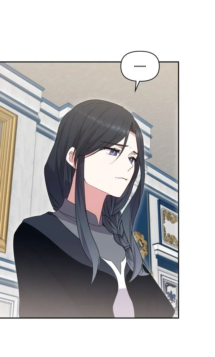 You Are So Cute Chapter 78 – Page 30