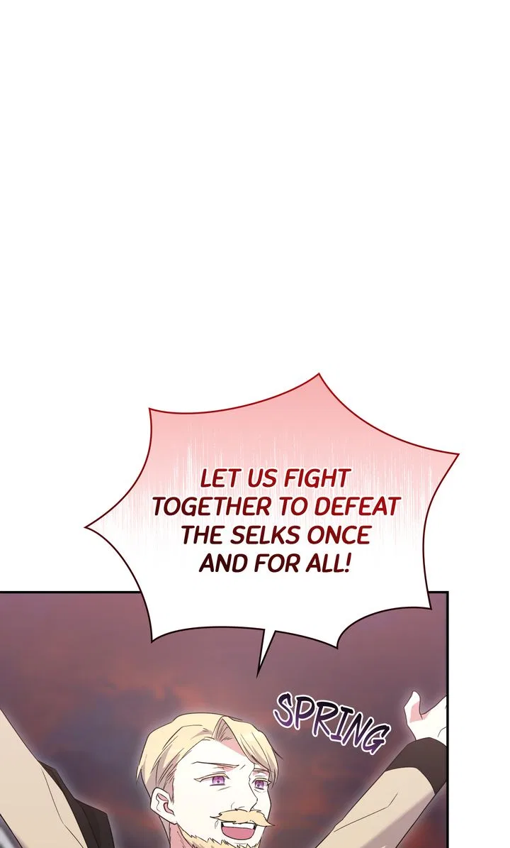 You Are So Cute Chapter 78 – Page 76