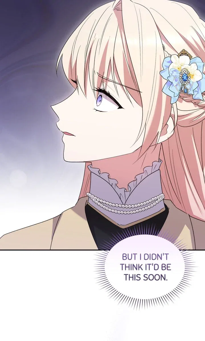 You Are So Cute Chapter 78 – Page 78