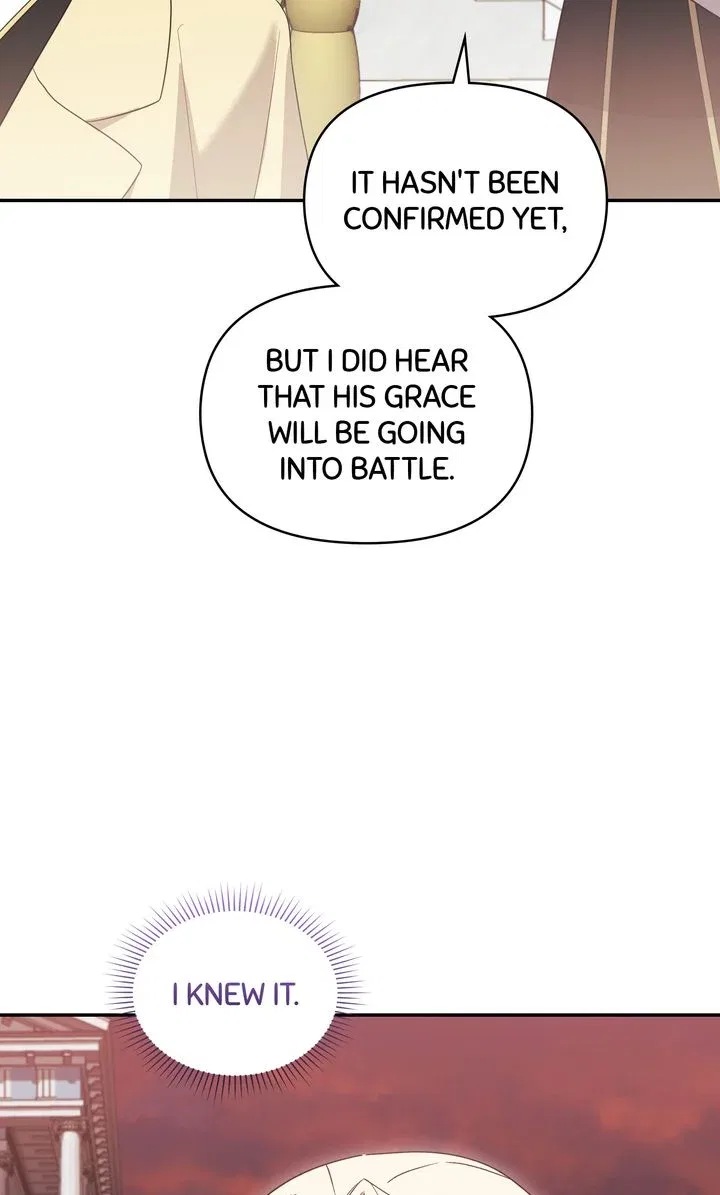 You Are So Cute Chapter 78 – Page 84