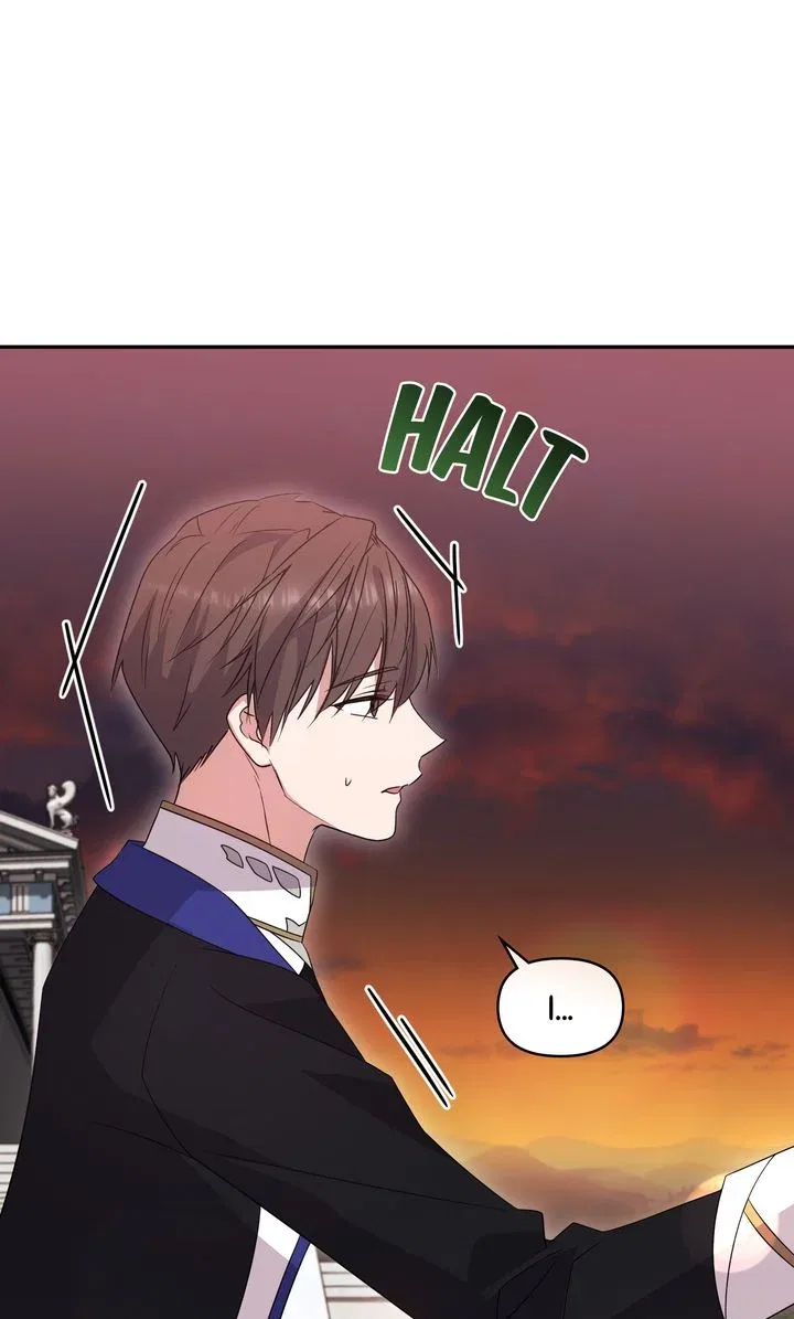 You Are So Cute Chapter 78 – Page 98