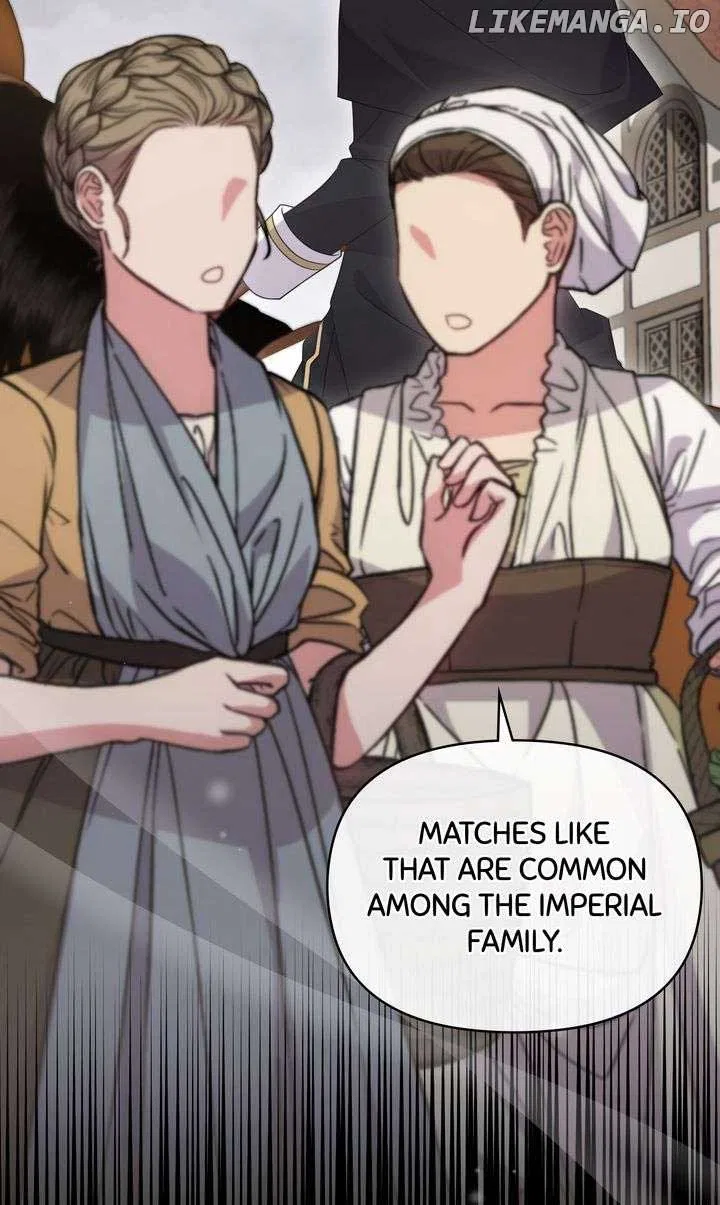 You Are So Cute Chapter 77 – Page 14