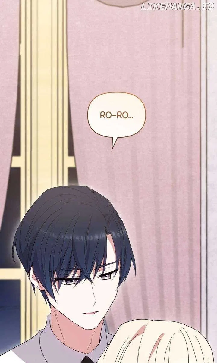You Are So Cute Chapter 77 – Page 16