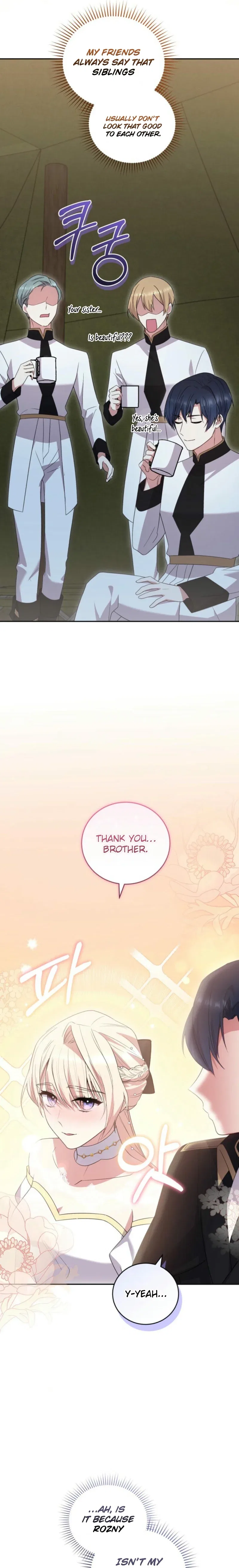 You Are So Cute Chapter 76 – Page 7