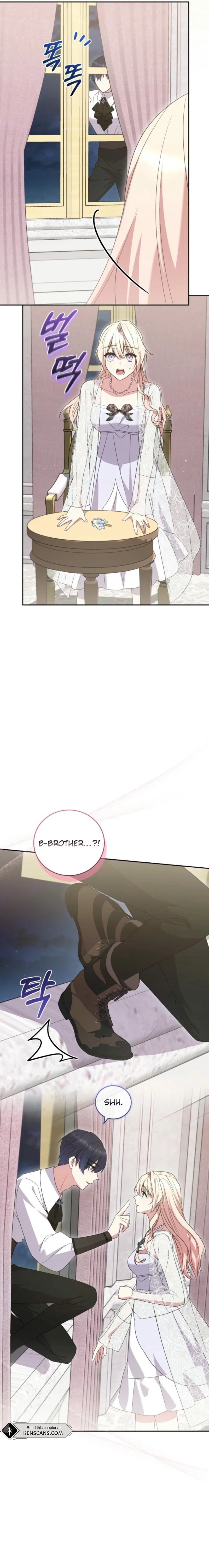 You Are So Cute Chapter 76 – Page 14