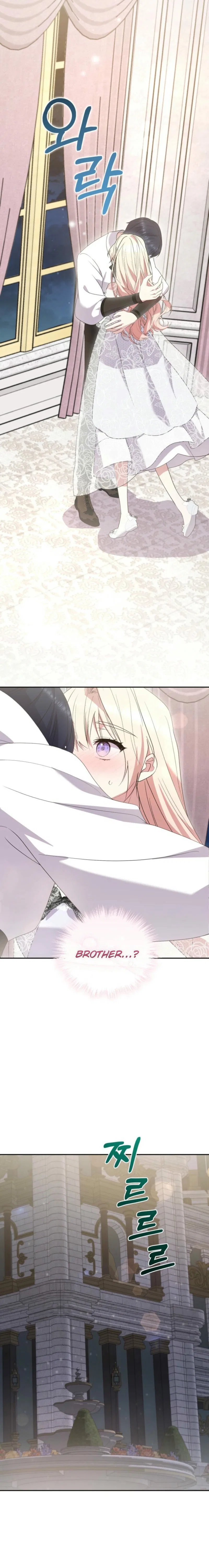 You Are So Cute Chapter 76 – Page 21