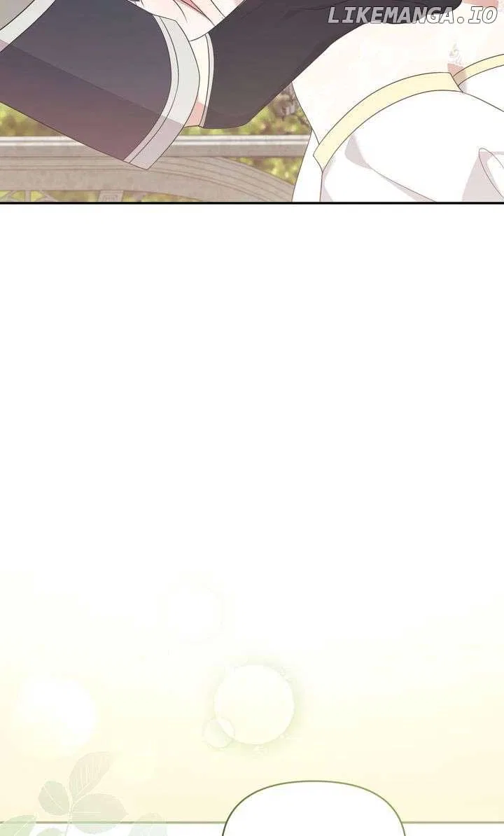 You Are So Cute Chapter 75 – Page 78