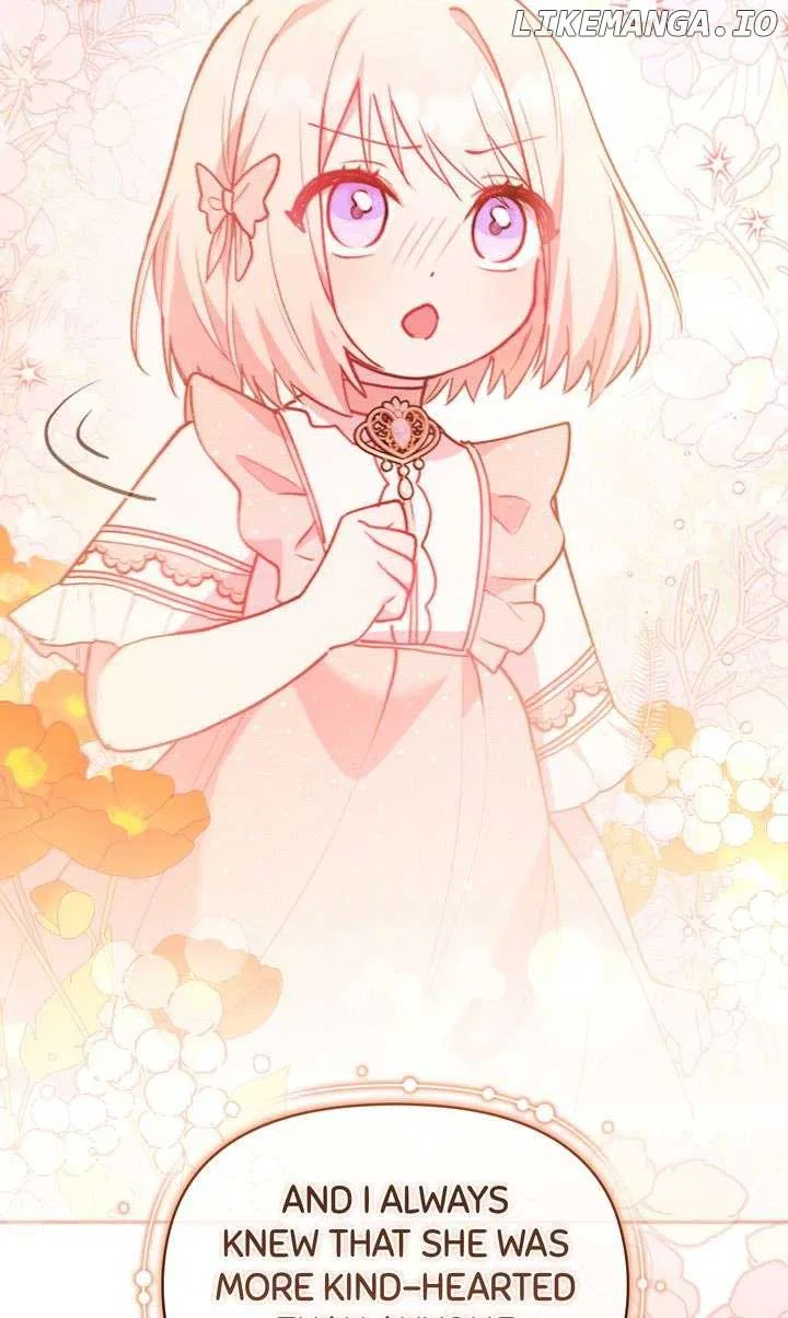 You Are So Cute Chapter 74 – Page 93