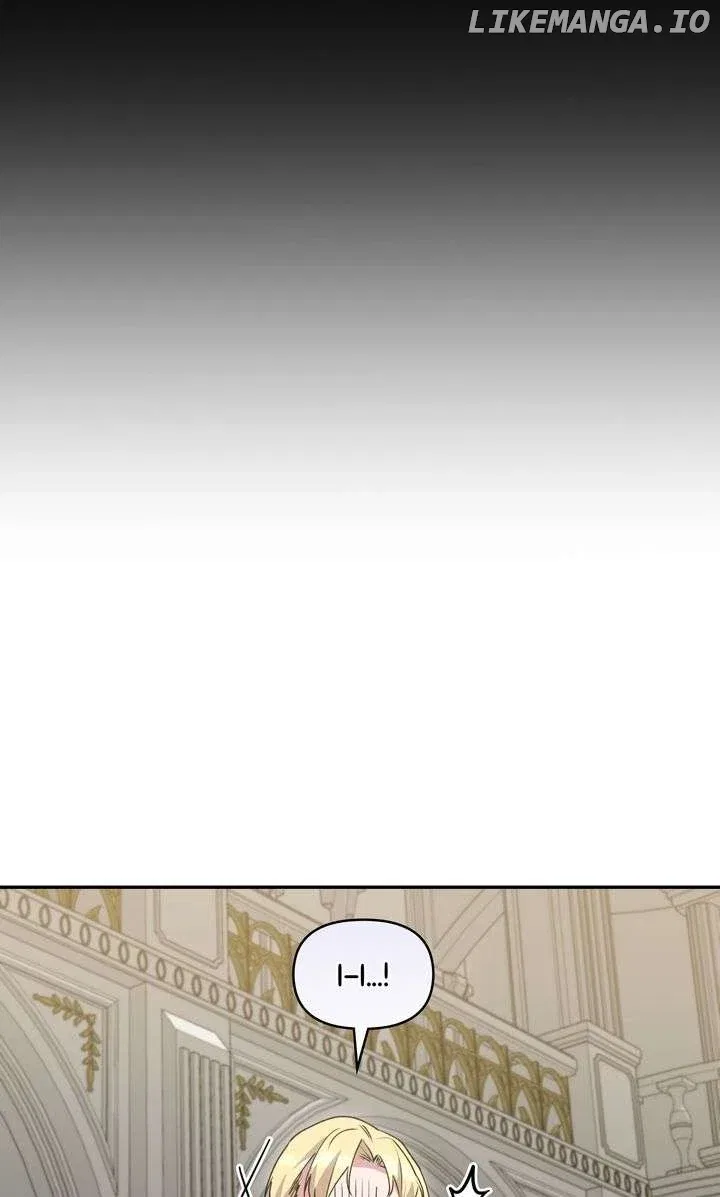You Are So Cute Chapter 73 – Page 74