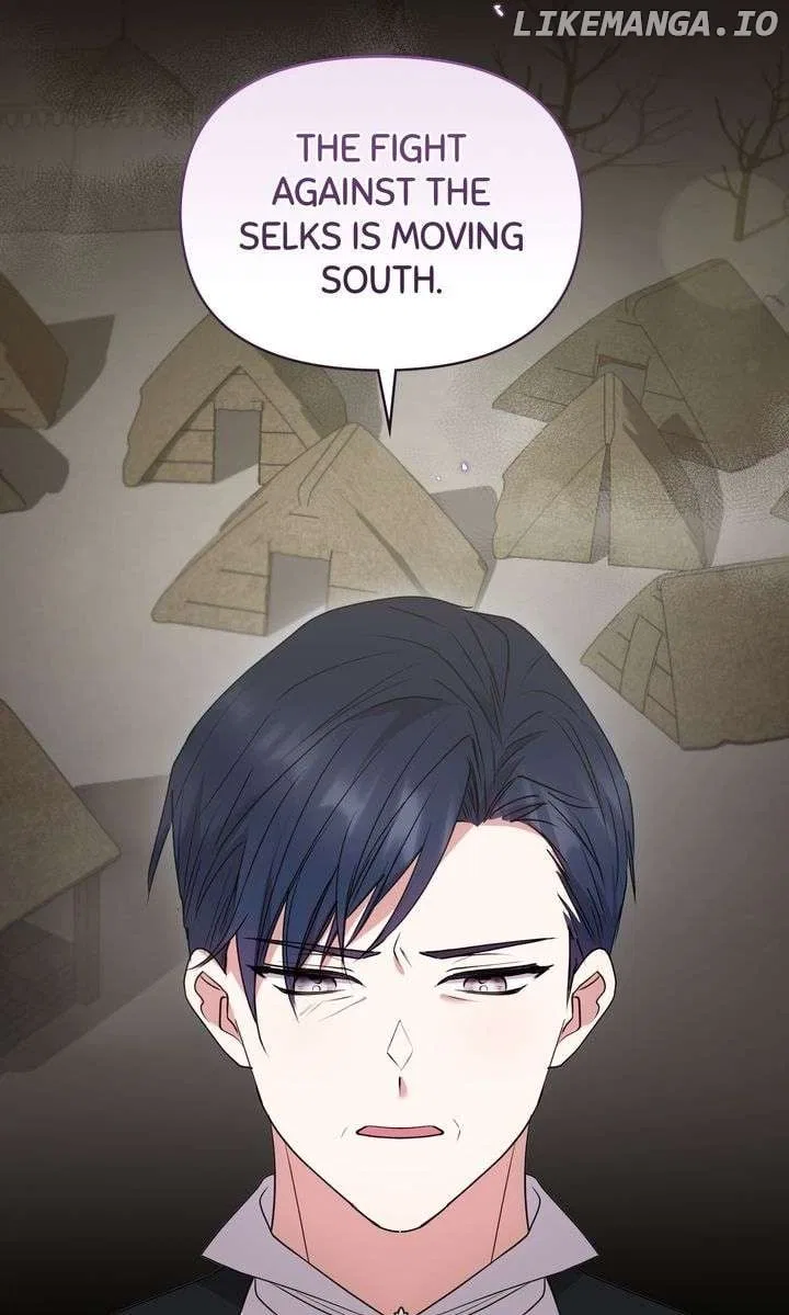 You Are So Cute Chapter 72 – Page 21