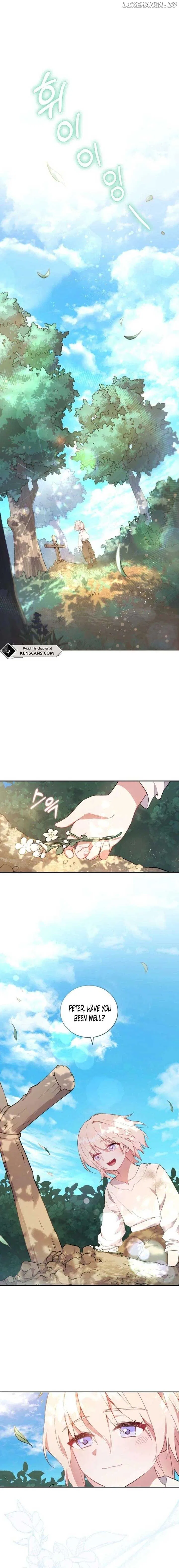 You Are So Cute Chapter 71 – Page 2