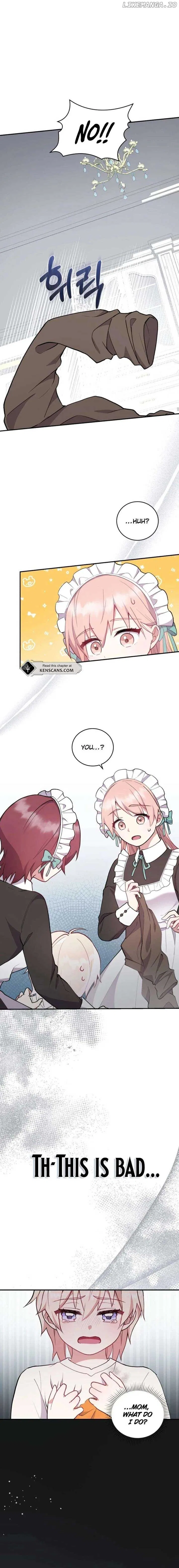 You Are So Cute Chapter 71 – Page 23