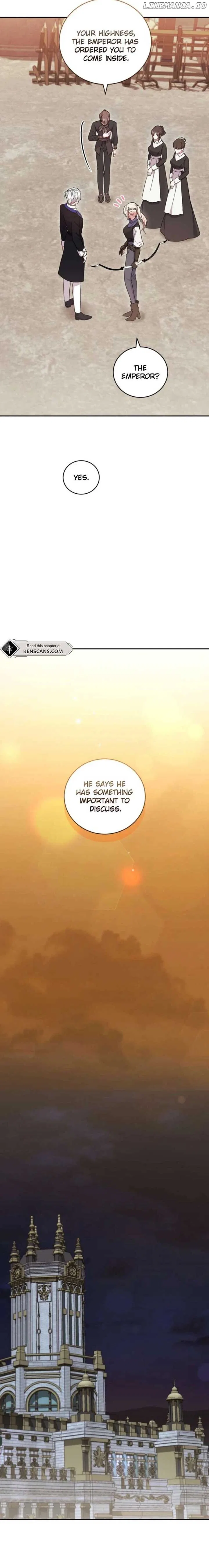 You Are So Cute Chapter 70 – Page 7