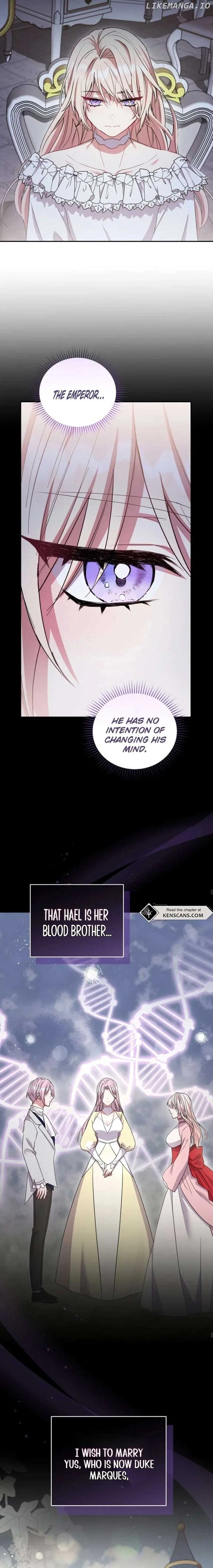 You Are So Cute Chapter 70 – Page 12