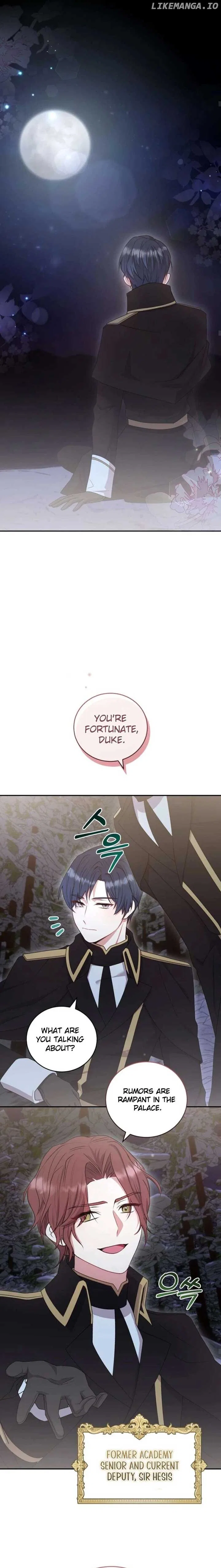 You Are So Cute Chapter 70 – Page 17
