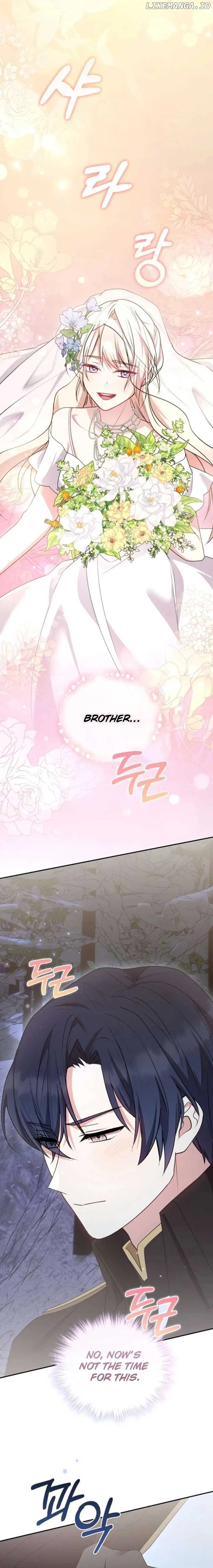 You Are So Cute Chapter 70 – Page 24