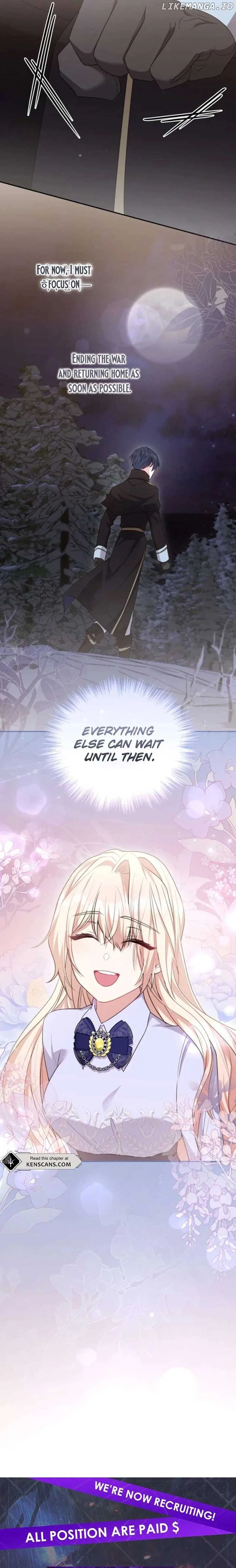 You Are So Cute Chapter 70 – Page 25