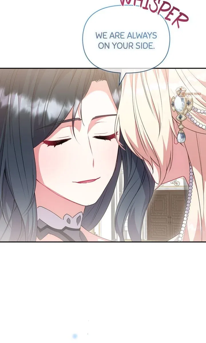 You Are So Cute Chapter 69 – Page 69