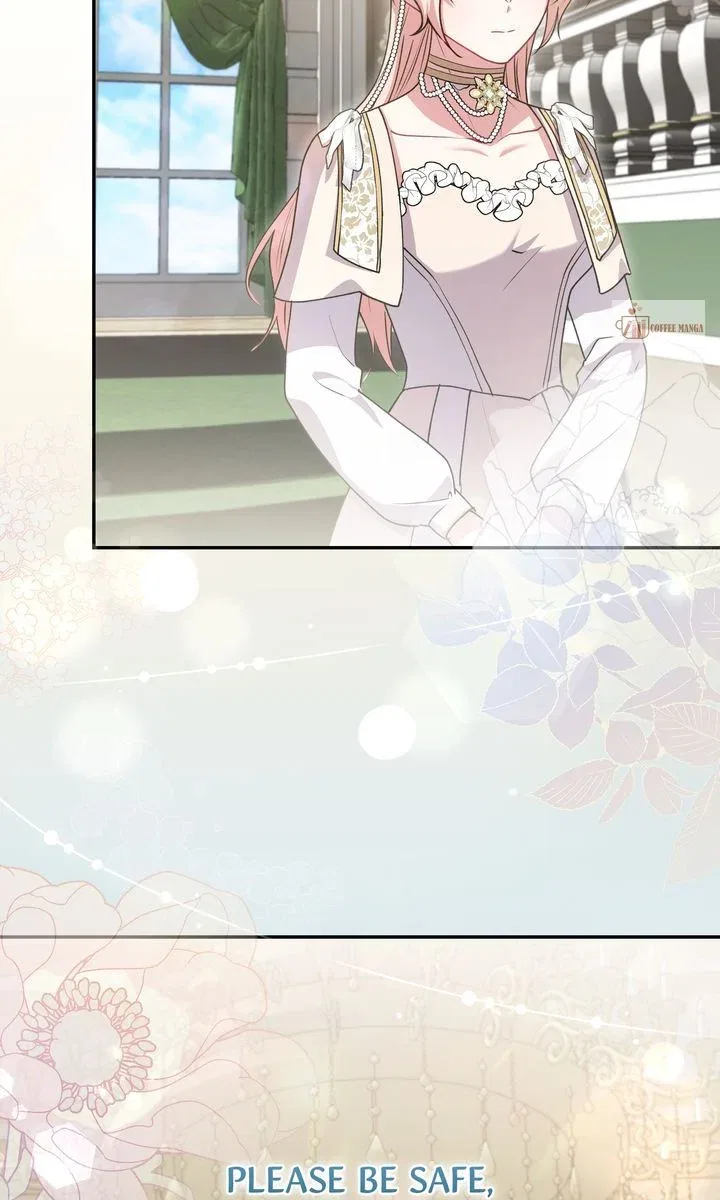 You Are So Cute Chapter 69 – Page 97