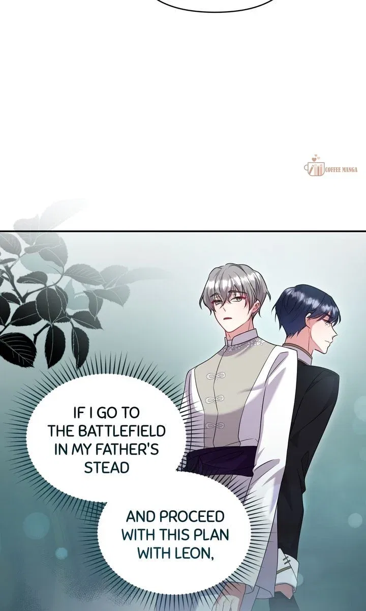 You Are So Cute Chapter 68 – Page 75