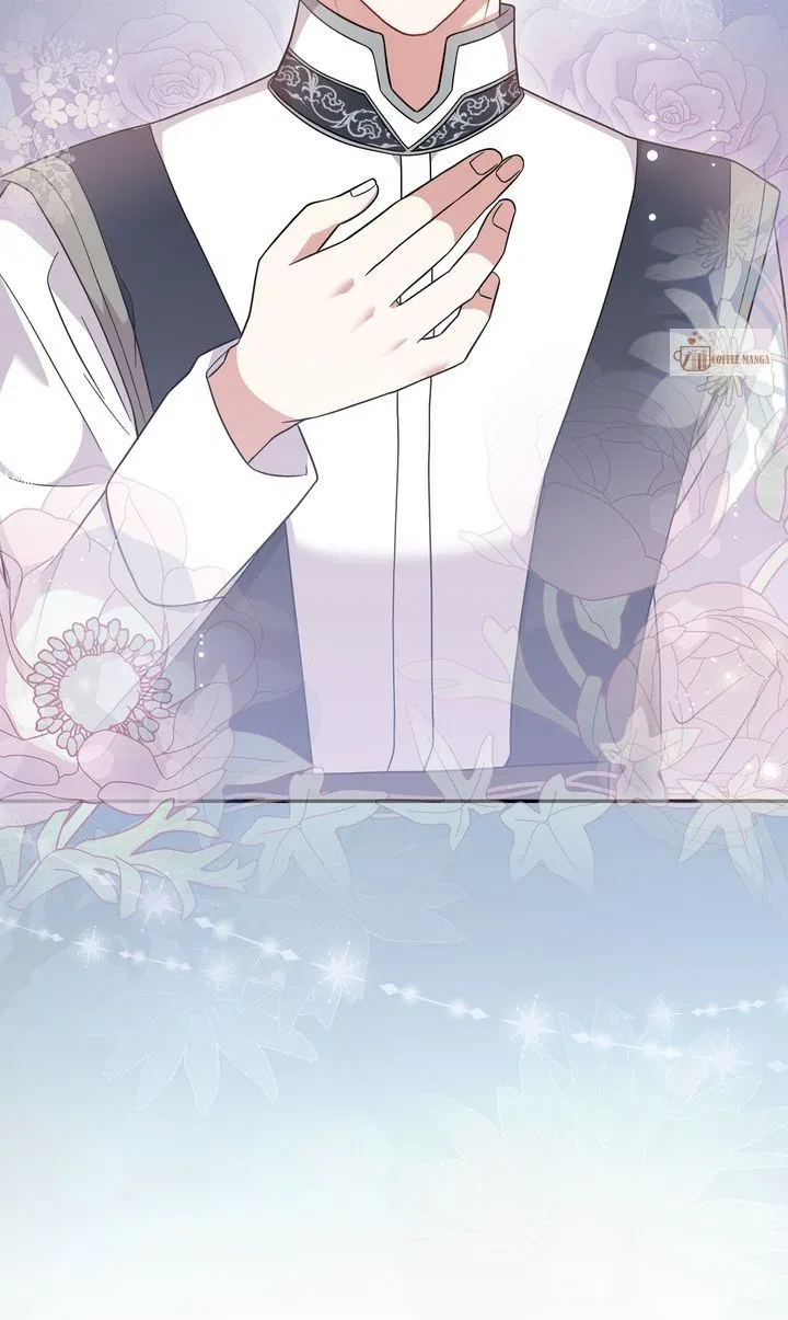 You Are So Cute Chapter 66 – Page 81