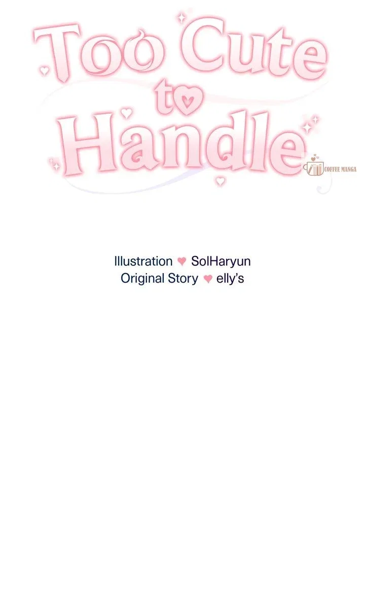 You Are So Cute Chapter 63 – Page 17