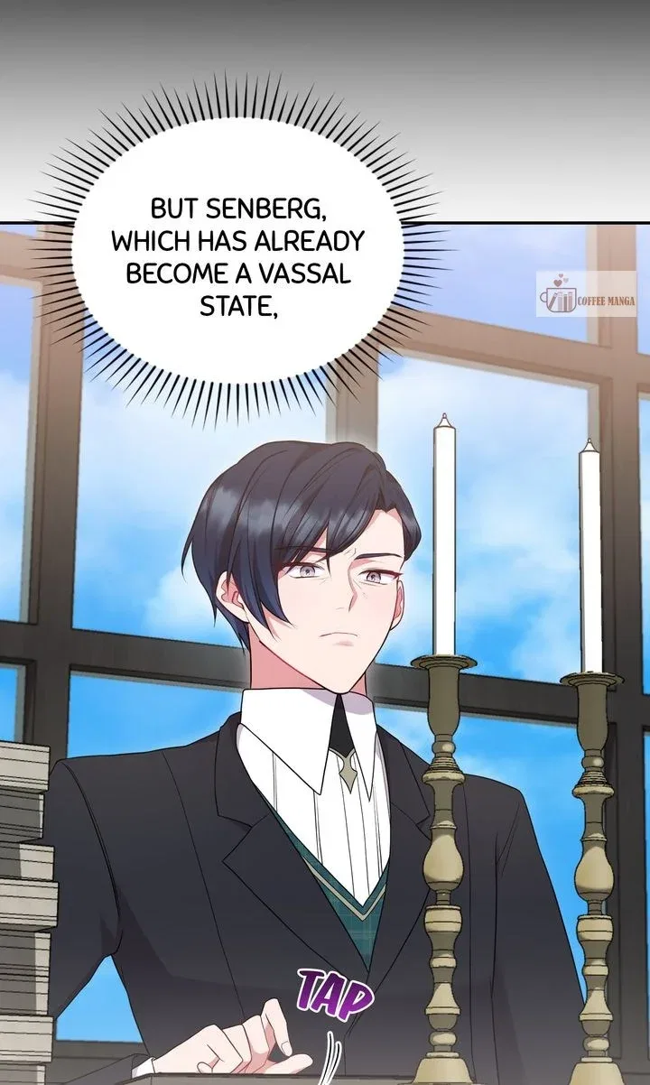 You Are So Cute Chapter 63 – Page 30