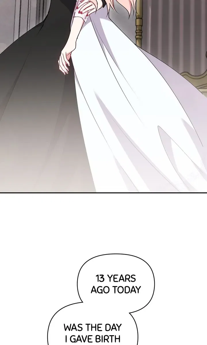 You Are So Cute Chapter 61 – Page 6