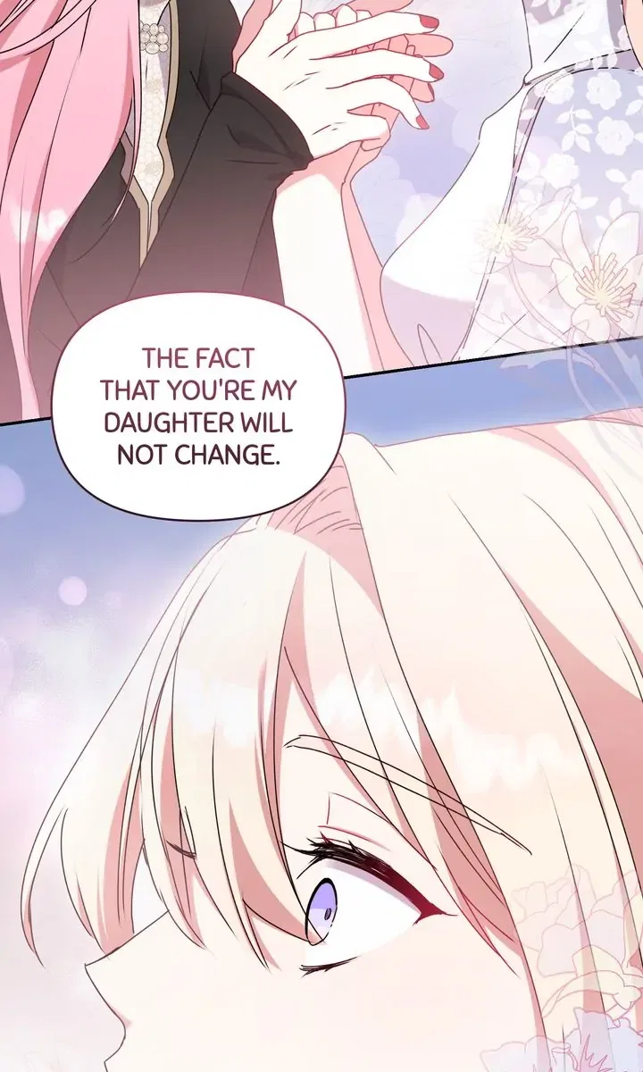 You Are So Cute Chapter 61 – Page 23